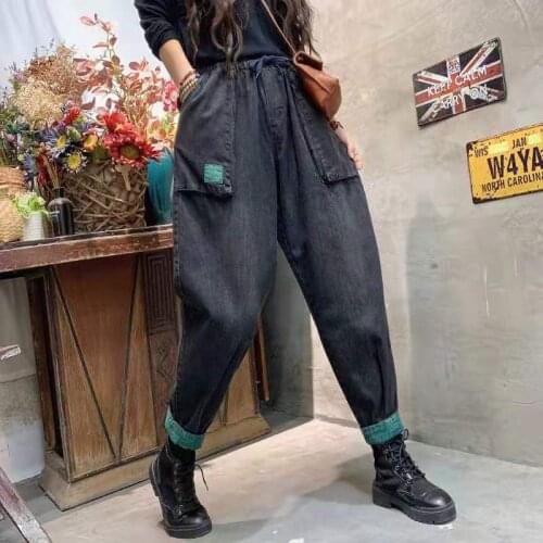 2021 New Arrival Spring Autumn Women Loose Casual Cotton Denim Ankle-length Pants Elastic Waist Patchwork Harem Pants Jeans W595