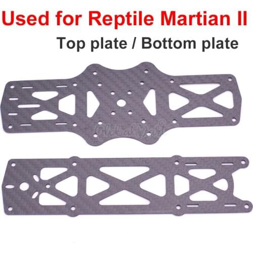1.5mm Top Bottom Plate Carbon fiber spare parts Accessories for Reptile Martian II 220mm 250mm 290mm 330 Quadcopter Frame Drone