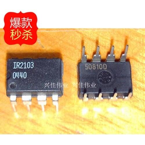 10PCS New original authentic IR2103 DIP-8 bridge drive motor control chip IOR