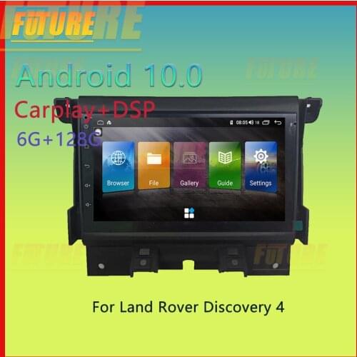 128G For Land Rover Discovery 4 LR4 L319 2009 - 2016 Android Car Radio Stereo 2Din Multimedia Player GPS Navigation Touch Screen