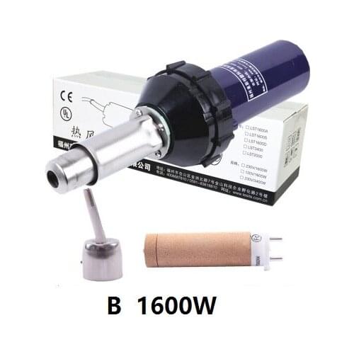 New 1600W Hot air gun heating gun Plastic welding gun from PE,PP,EVA,PVC,TPO,PVDF Membranes welding