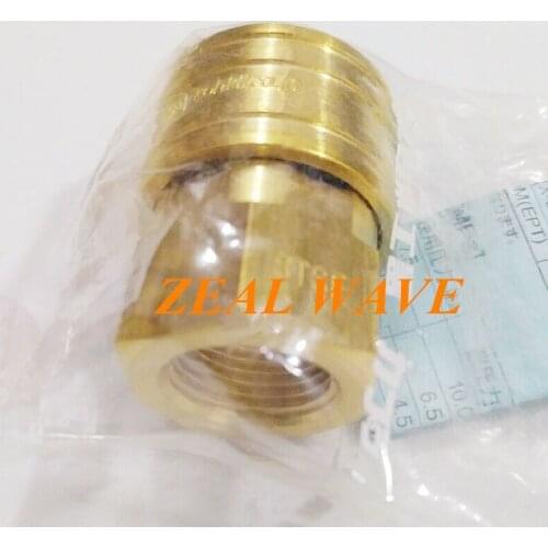 Original 4TSF 6TSF 8TSF 4TPF 6TPF 8TPF Quick Connector Japan Nitto CUPLA