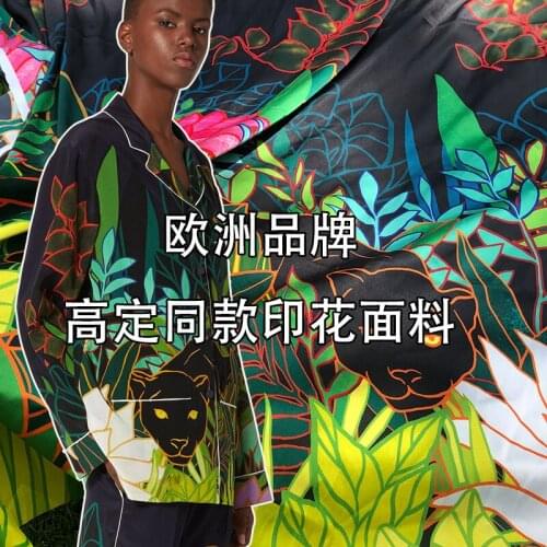 Black Night Leopard Polyester Printed Stretch Satin Fabric Soft Clothing Pajamas Womens Brand Fabric Cloth Fabrics Per Meter