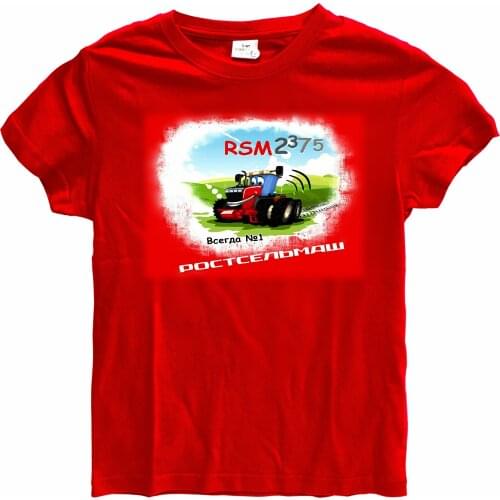 ROSTSELMASH T-shirts For Girls