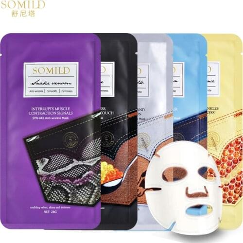 SOMILD Hyaluronic Honey Extract Roe Elastic Mask Face Skin Care Collagen Whitening Hydrating Anti Wrinkle Aging Moisturizing