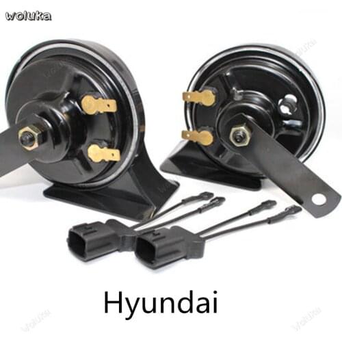 Snail horn car waterproof whistle super loud high and low double tone a pair 12V CD50 Q04