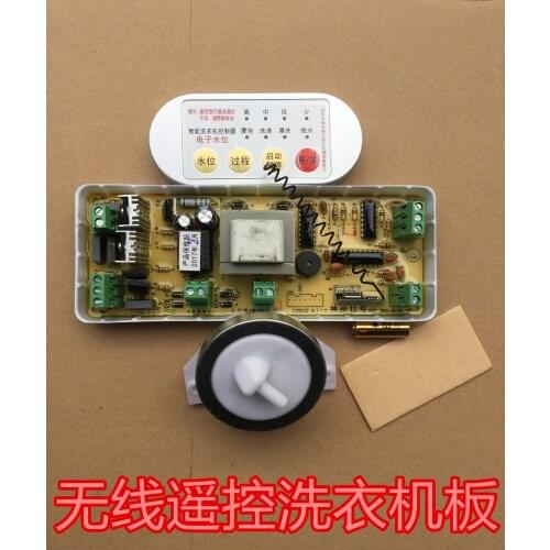 Automatic washing machine universal board computer board general maintenance motherboard conversion board wireless remote control electronic water level board