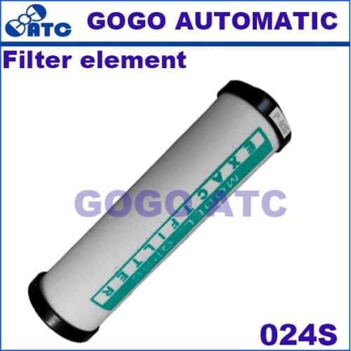 High quality Filter element 024S Precision filter cartridge Air compressor air filter Q P S C series QPSC air compressor