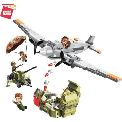 557PCS Enlightenment 21013 Military Series Ground-to-Air Bombing War Assembled Model Boy Assembled Building Blocks Toys Gifts