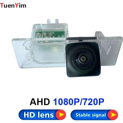 AHD 720P1080P Car Rear View Reverse Camera for Audi A4L A6L A3 A1 S3 Q3 Q5 VW Volkswagen Touareg Porsche Car