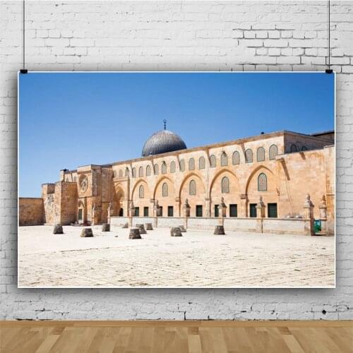 Dome Building Stone Bench Square Backdrops Photos Background Decors for Outdoor Scenery Portrait Photography Props