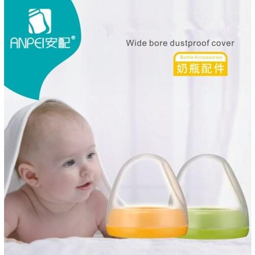 Dust cap for pigeon wide-bore milk bottles