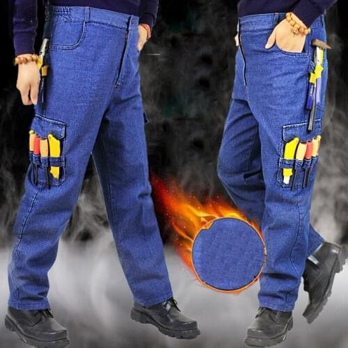 2021 Work Clothing Jeans Men Casual Cargo Thick Pants Flame Retardant Anti-Scalding Welding Repair Multi Pocket Durable Trousers