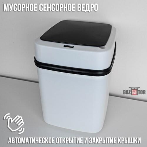 Приспособления для уборки Baziator China At AliExpress