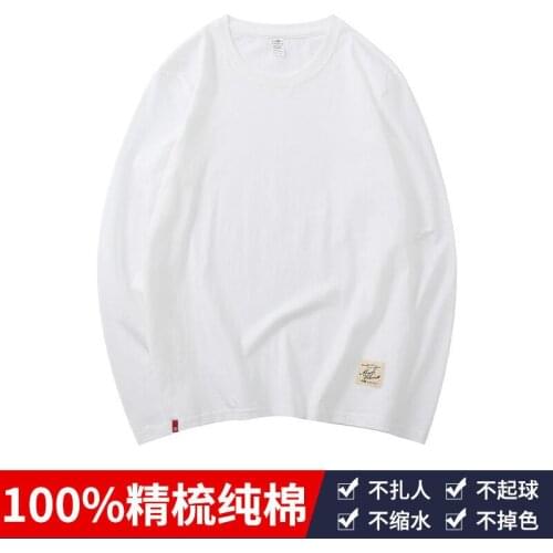 Long sleeve t-shirt mens pure cotton spring autumn clothes mens wear