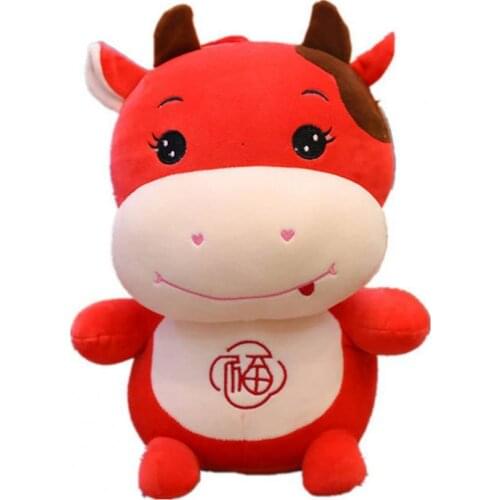 20/30cm Cute Chinese Zodiac Ox Cattle Plush Toy Mascot Calf Stuffed Toy Kid Gift