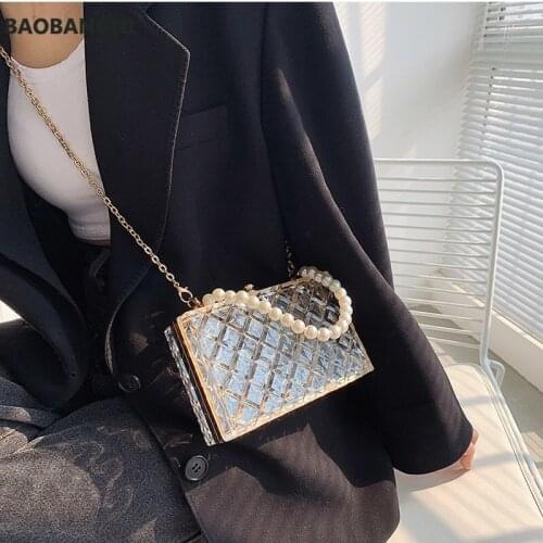Summer bag female niche new trendy fashion pearl chain messenger bag wild box small square bag