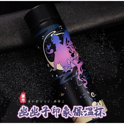 NEW Anime Touhou Project Saigyouji Yuyuko Stainless Steel Vacuum Cup Temperature Display Thermos Cup Portable Water Bottle Gift