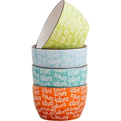 Creative Letter Bowl Modern Colorful Small Dessert Bowl Soup Rice Vajillas Completas De Porcelana Household Tableware ED50TW