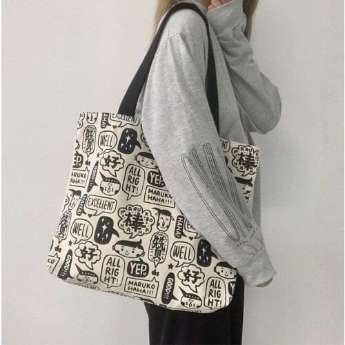 Japanese cute cartoon canvas bag casual hip-hop Harajuku punk large-capacity shopping bag Ulzzang new ins female shoulder bags