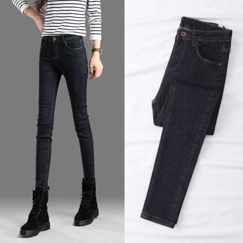 Woman Jeans Pants Black Trousers High Waist Autumn Spring Tappered Pants Pantalones Vaqueros Mujer