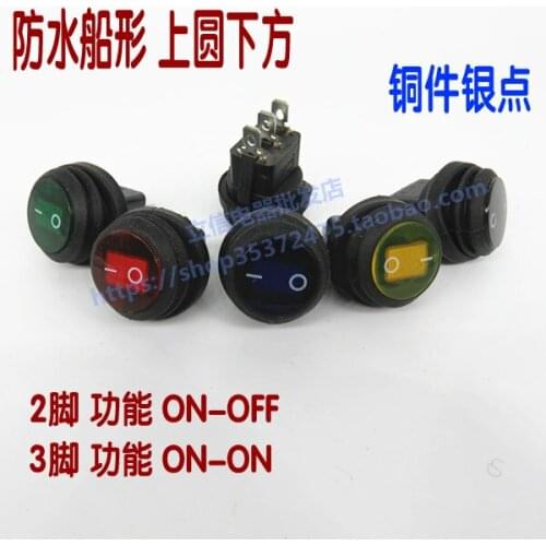 10pcs rocker switch Round Rocker Switch 250V switch KCD1-105 with light up round down square 2/3 pin 2 gear switch ON-OFF