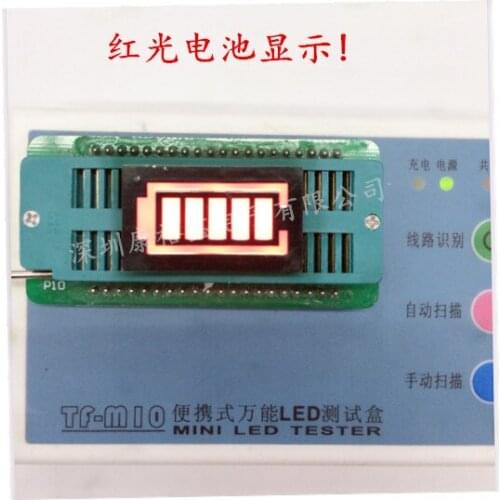 5 Segment red Bargraph LED Display 3118BS