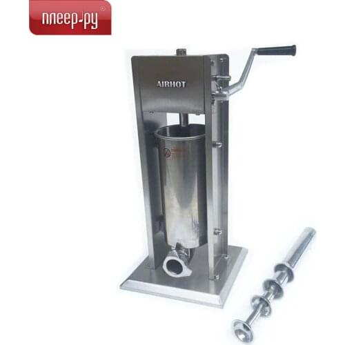 Airhot Sausage Syringes