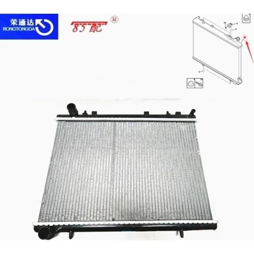 Large water tank 1330K1 1330F6 ForPeugeot 307 307CC 307SW 307Break 308 SW Estate For Citreon C4 Coupe C4 I