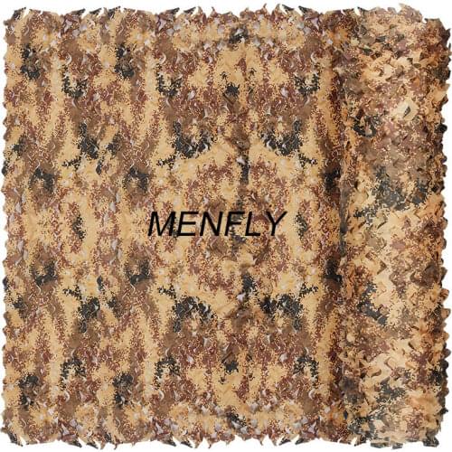 MENFLY Desert Digital Camouflage Net Without Mesh Oxford Cloth Military Training Network Pergola Covering Netting Camp Awning