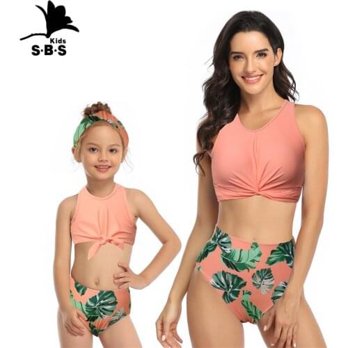 Father-son Swimsuit Mother Daughter Swimsuit Female Girl Leaves Pattern Bikini Set Family Matching Clothes Halter Bathing Suit