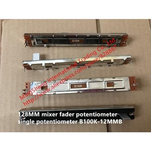 Original new 100% 128MM mixer fader potentiometer single potentiometer B100K-12MMB (SWITCH)