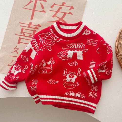 Halilo Sweaters For Girls
