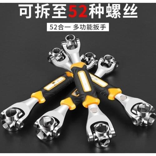 48 in 1 Wrench, for automobile and furniture repair, tools and bolts, 360 degrees general purpose250mm for Gucci Vespa moto