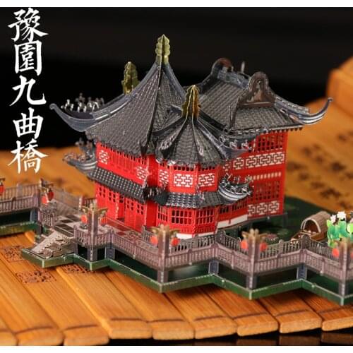 MU 3D Metal Puzzle Yu Garden Nine Curved Bridge building model kits DIY 3D Laser Cut Assemble Jigsaw Toys GIFT For Audit