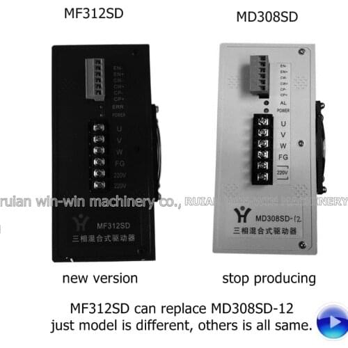 MF312SD MD308SD AC 220v Three Phase Hybrid Stepper Motor Controller Stepping Motor Driver for bag making machine