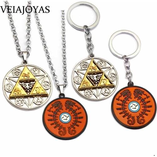 Game Legend of Z Necklaces Fashion Link Chain Necklaces Double Dragon Alloy Pendant Keychains Women Men Gifts Jewelry