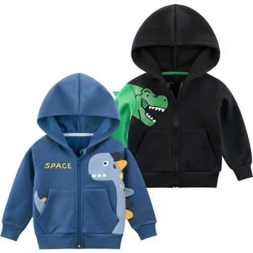 SQ Wonderful Life Boys Jackets
