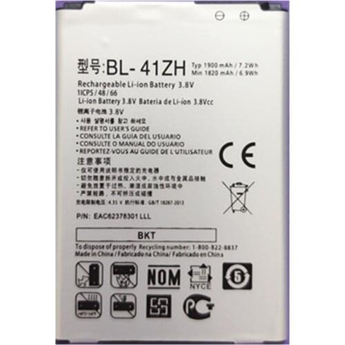AZK High Quality 1900mAh BL-41ZH battery for LG Leon H340 C40 L50 D213N H345 MS345 H343 Risio TRIBUTE 2 LS665 leon h324