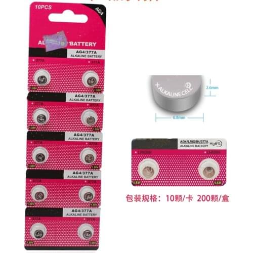10pcs/lot AG4 LR626 377 button battery SR626SW 177 Watch Battery