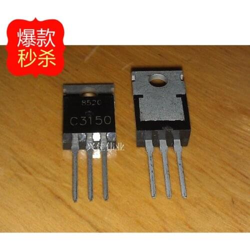 10PCS New original authentic 2SC3150 C3150 TO220