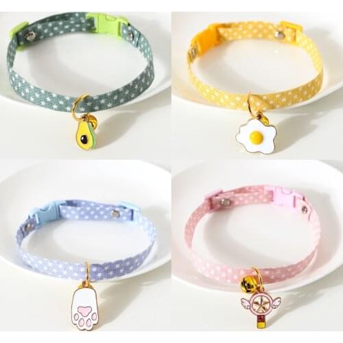 Pet Neck Ring Fruit Neck Strap Pet Cat Dog Collars Safety Adjustable Pet Printing Collar Pet Neck Strap Pet Supply
