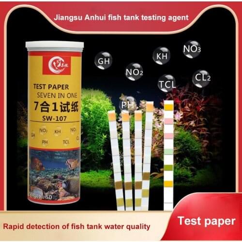 Seven In One Fish Tank Shrimp Tank Turtle Tank Test Reagent Paper Nitrite PH Nitrate Residual Chlorine Water Quality Detection