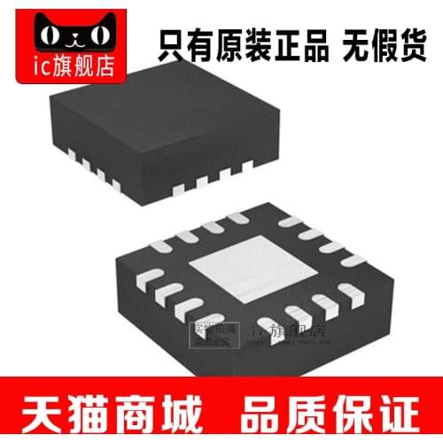 5piece BQ24073RGTR CKQ QFN16 BQ24073RG BQ24073