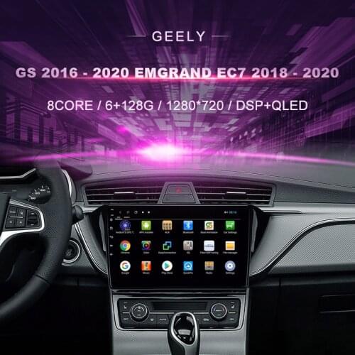 Car DVD GPS for Geely GS 2016 - 2020 Emgrand EC7 2018 - 2020for Jeep Grand Cherokee Car Radio Multimedia Video Player Navigation