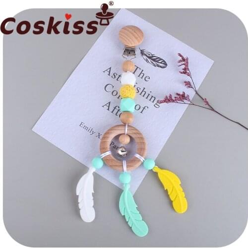 Coskiss Beech Wood Ring Toy Teether New Cartoon Feather Silicone Molar Stick Pacifier Chain Anti-drop Chain Nipples Bracket