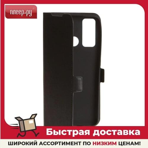 DF-GROUP Smartphones And Accessories