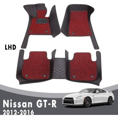 Double Layer Wire Loop Carpets For Nissan GT-R 2016 2015 2014 2013 2012 Car Floor Mats Interior Accessories Artificial Leather