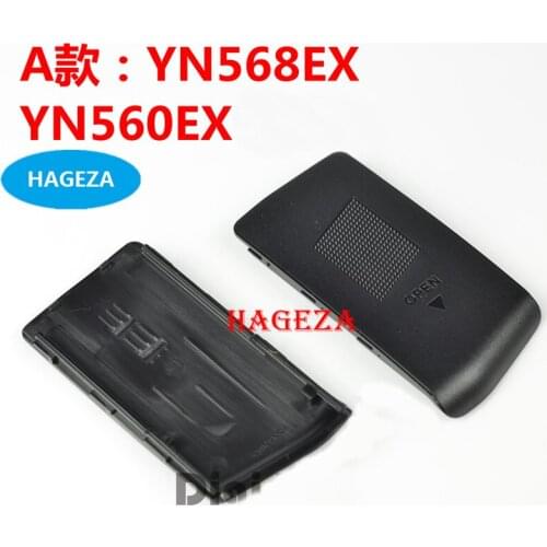 New Original Flash Battery Door Cover for YONGNUO YN568EX YN-568EX II III YN560EX Repair Part