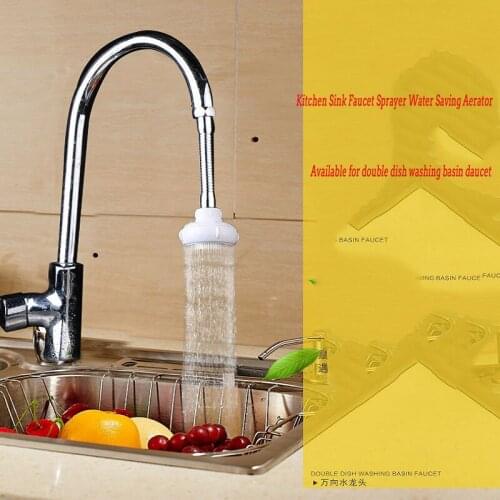 1PC Kitchen Faucet Water Bubbler Saving Tap Aerator Diffuser Faucet Shower Head Filter Nozzle Connector Adapter for Bathroom